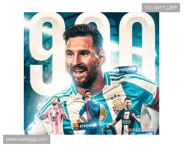 梅西900球在即迈阿密接下来4场比赛将迎来历史时刻