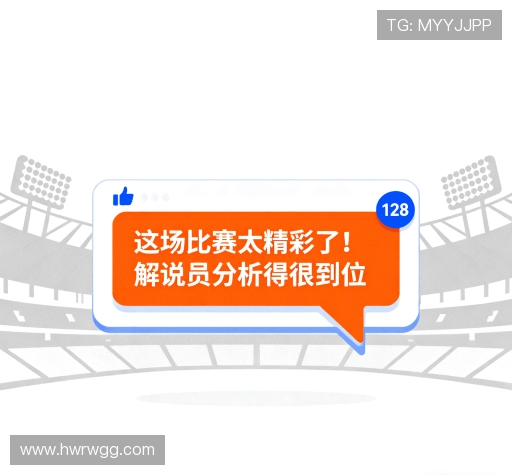 客户体验点评集